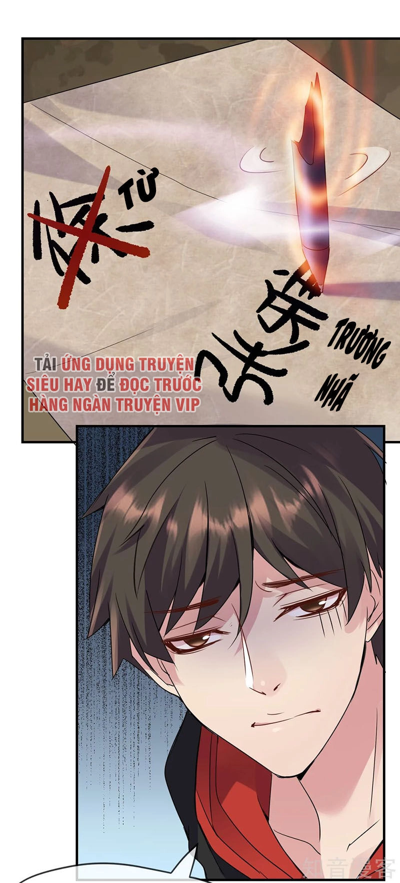 Ta Có Một Căn Phòng Mạo Hiểm Chapter 25 - 5