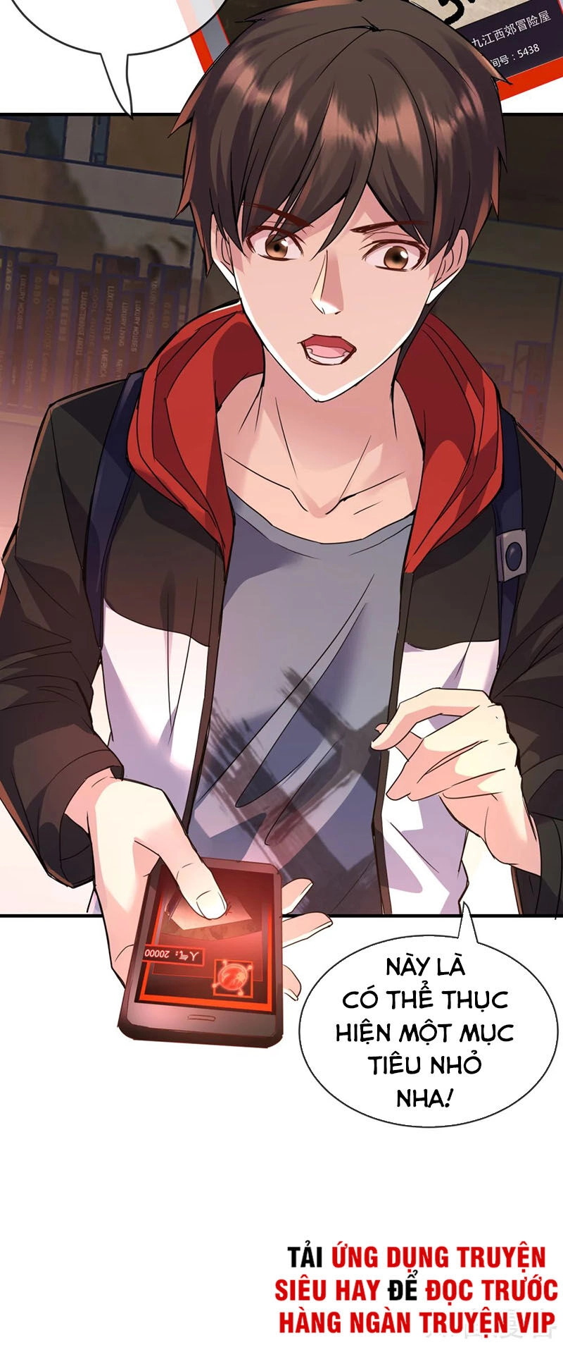 Ta Có Một Căn Phòng Mạo Hiểm Chapter 25 - 7