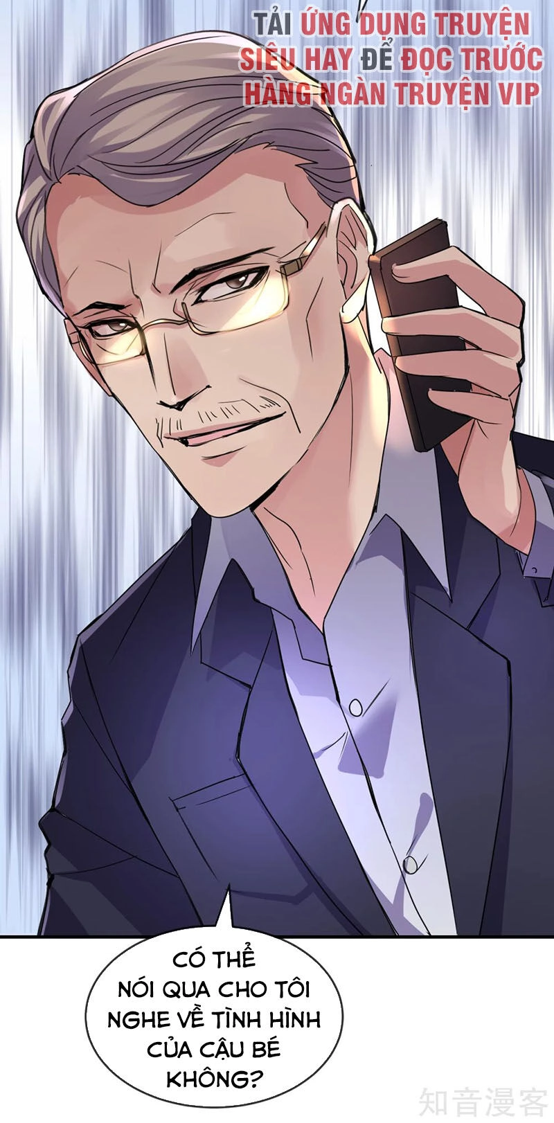 Ta Có Một Căn Phòng Mạo Hiểm Chapter 25 - 14