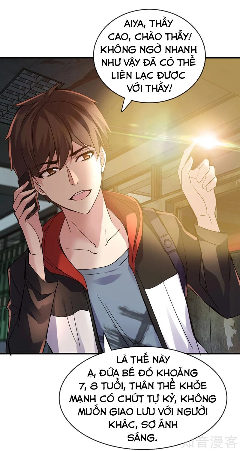 Ta Có Một Căn Phòng Mạo Hiểm Chapter 25 - 15