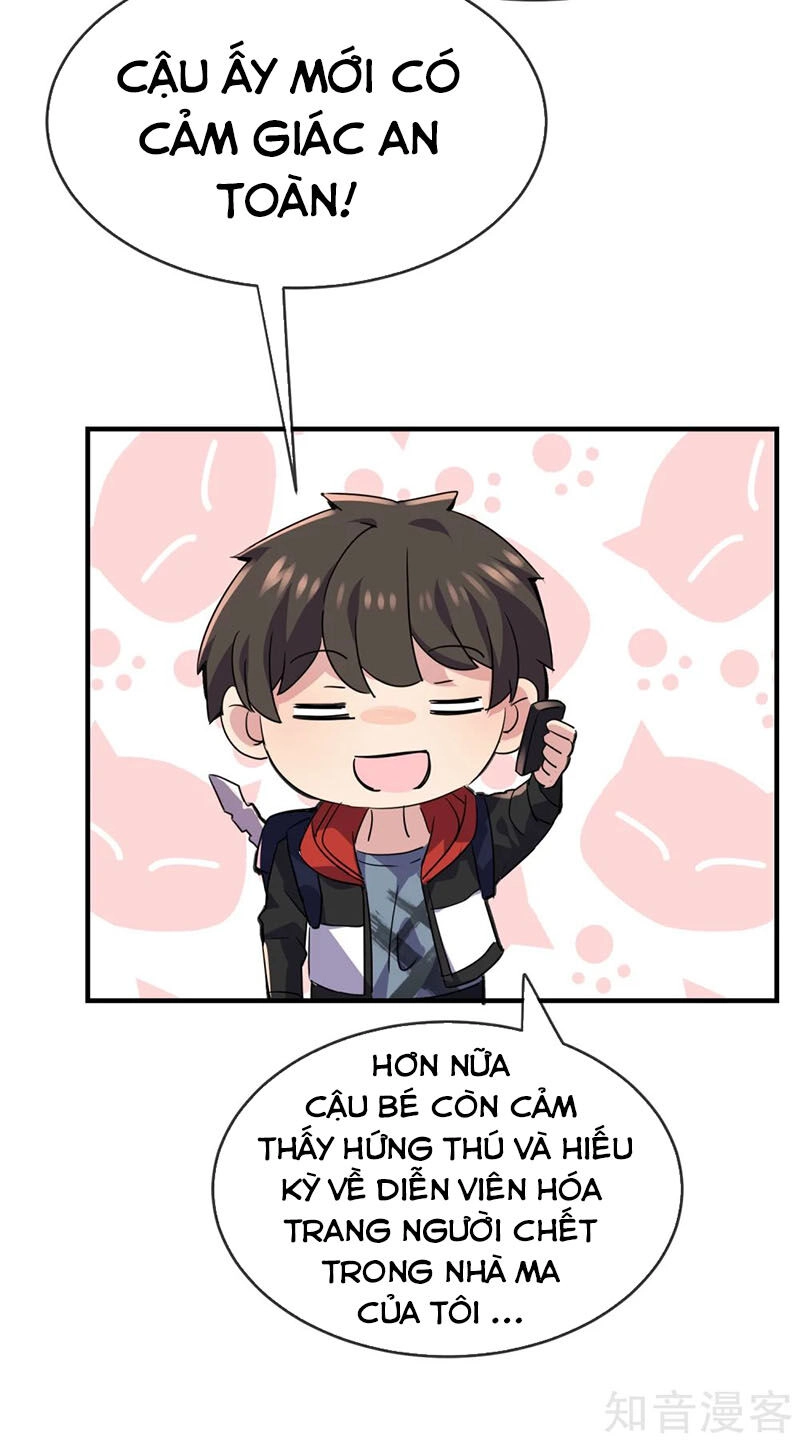 Ta Có Một Căn Phòng Mạo Hiểm Chapter 25 - 17