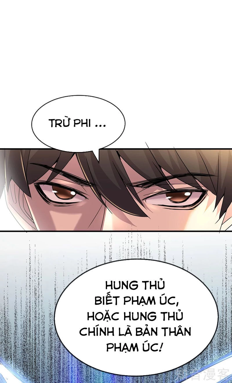 Ta Có Một Căn Phòng Mạo Hiểm Chapter 25 - 28