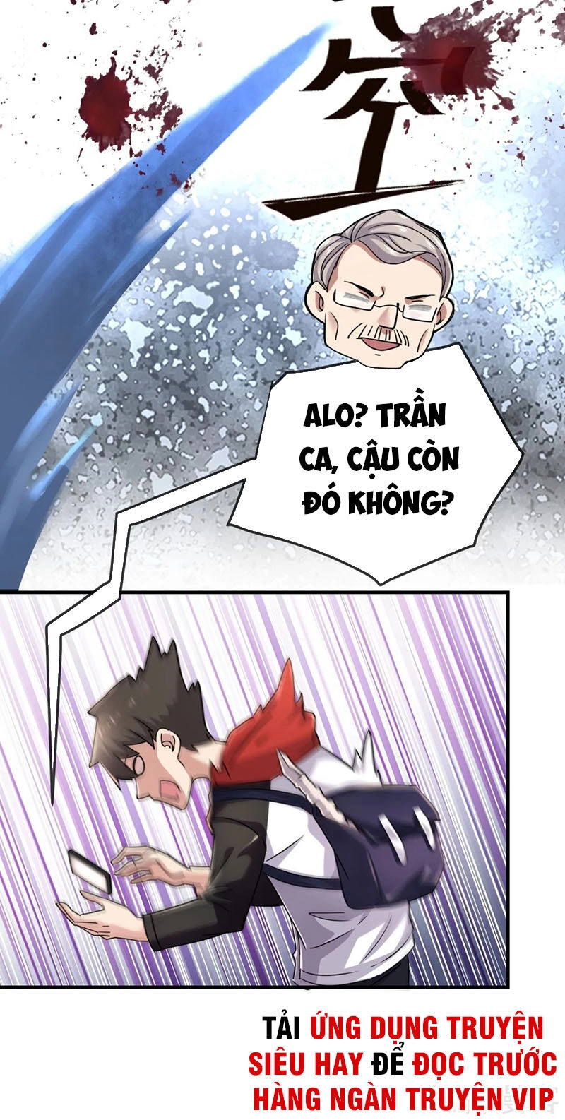 Ta Có Một Căn Phòng Mạo Hiểm Chapter 25 - 30