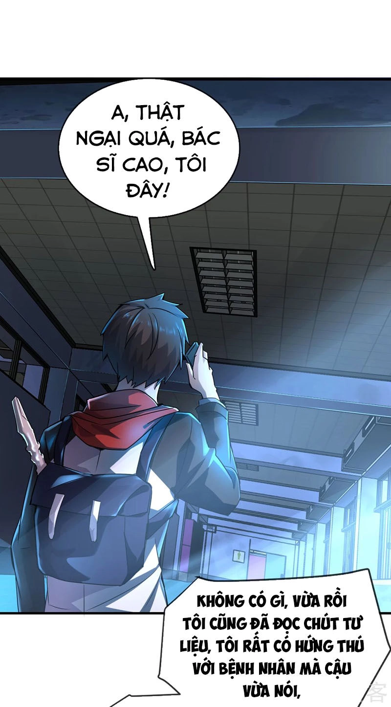 Ta Có Một Căn Phòng Mạo Hiểm Chapter 25 - 31