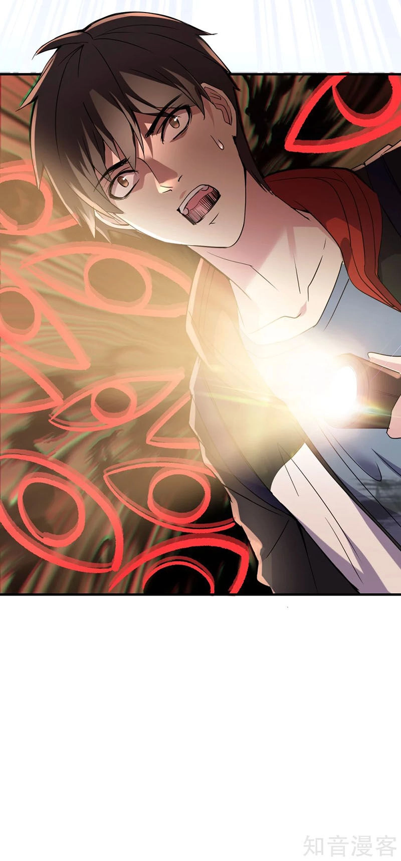 Ta Có Một Căn Phòng Mạo Hiểm Chapter 25 - 39