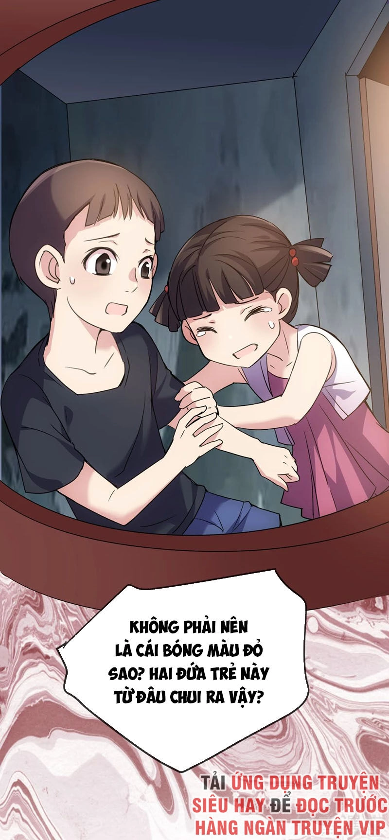 Ta Có Một Căn Phòng Mạo Hiểm Chapter 26 - 13