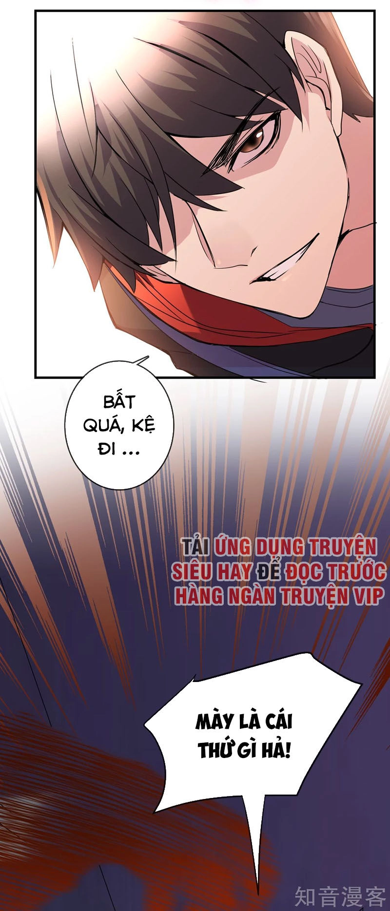 Ta Có Một Căn Phòng Mạo Hiểm Chapter 26 - 20