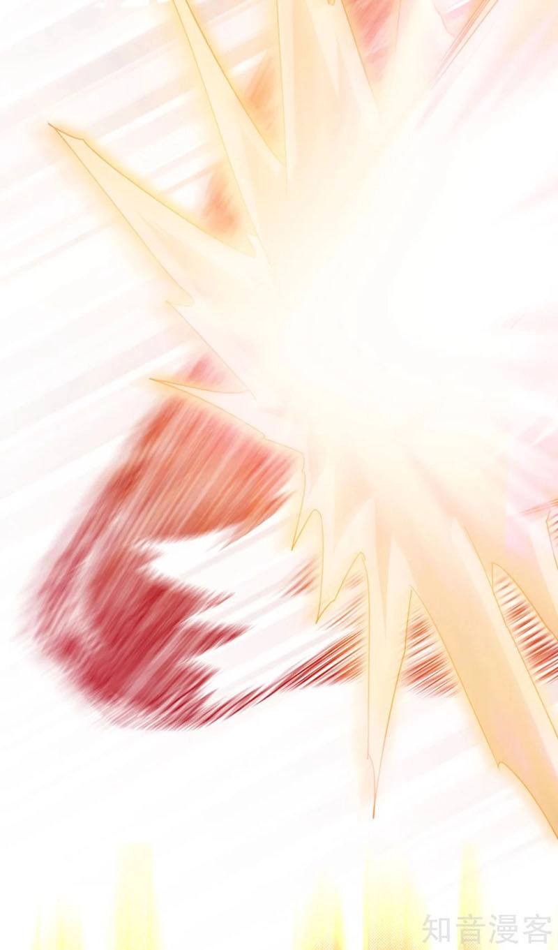 Ta Có Một Căn Phòng Mạo Hiểm Chapter 26 - 24