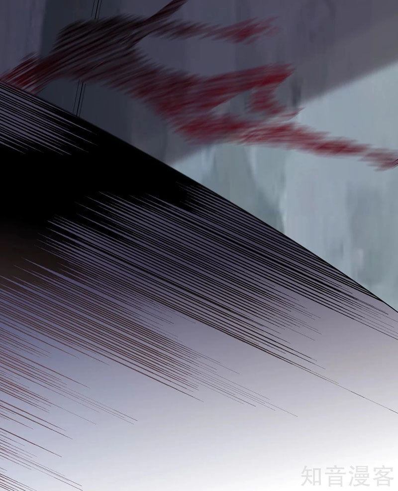 Ta Có Một Căn Phòng Mạo Hiểm Chapter 26 - 26