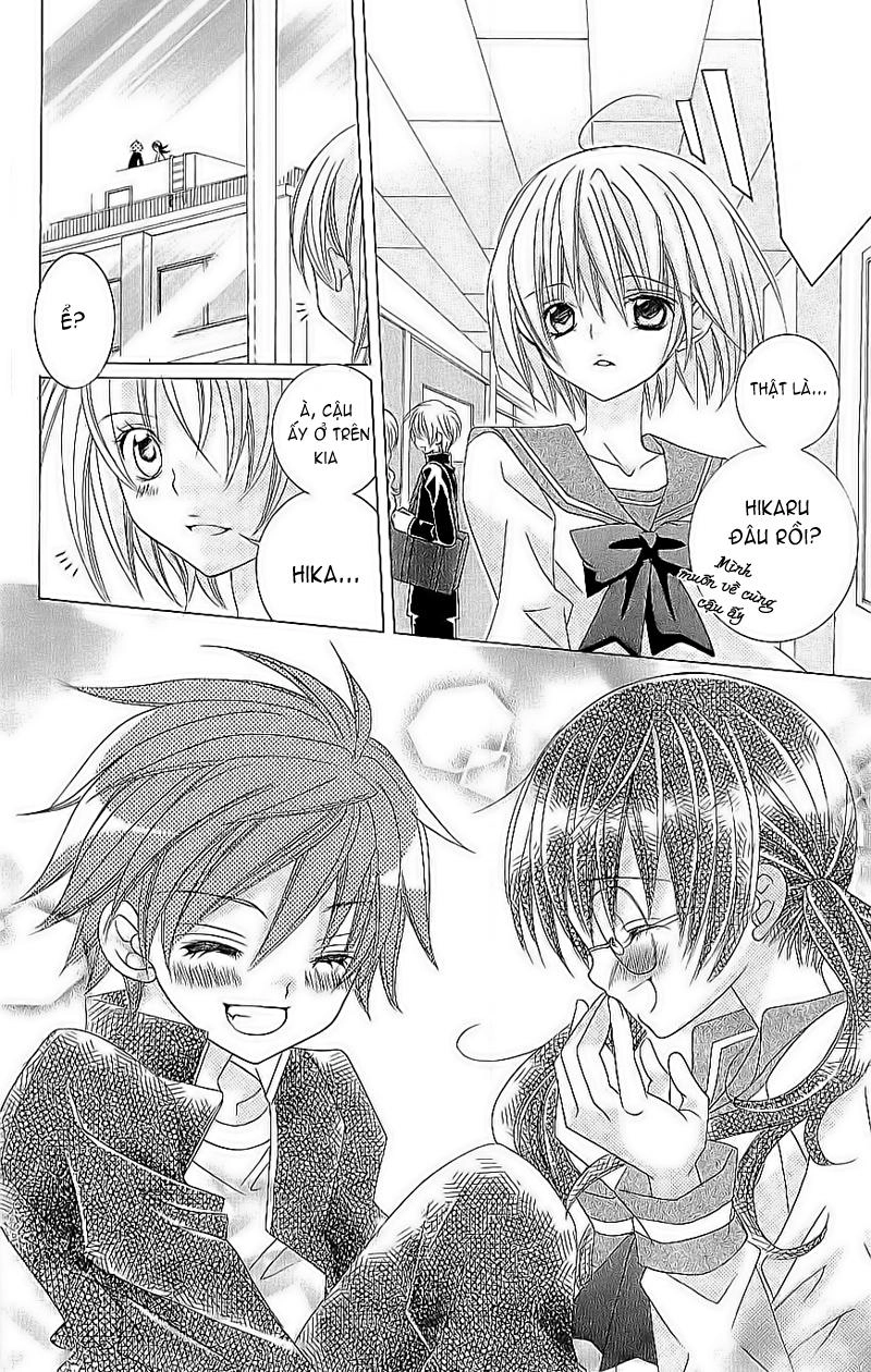 Mình Thích Cậu Đó, Suzuki Chapter 1 - 46