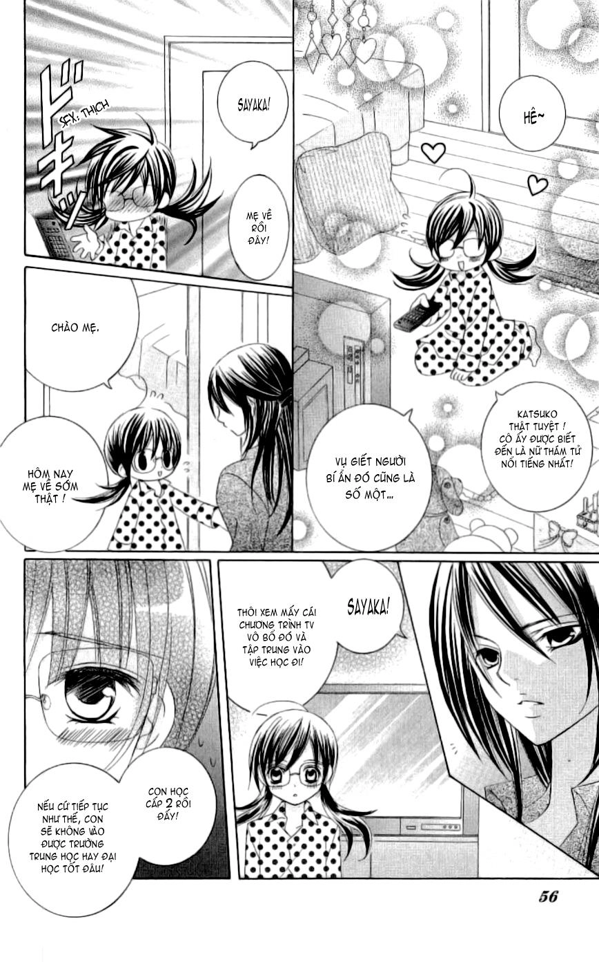 Mình Thích Cậu Đó, Suzuki Chapter 2 - 3