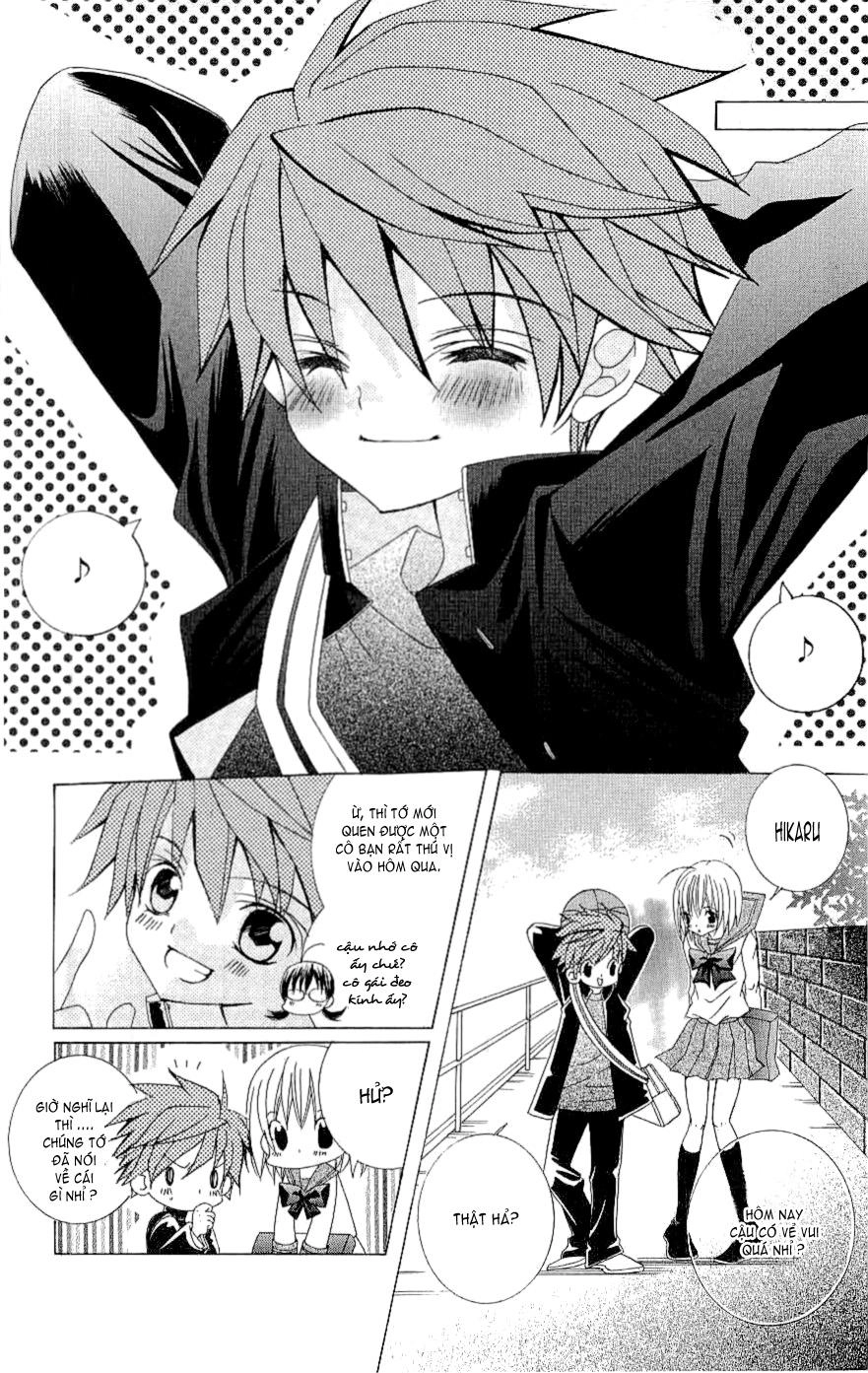 Mình Thích Cậu Đó, Suzuki Chapter 2 - 5