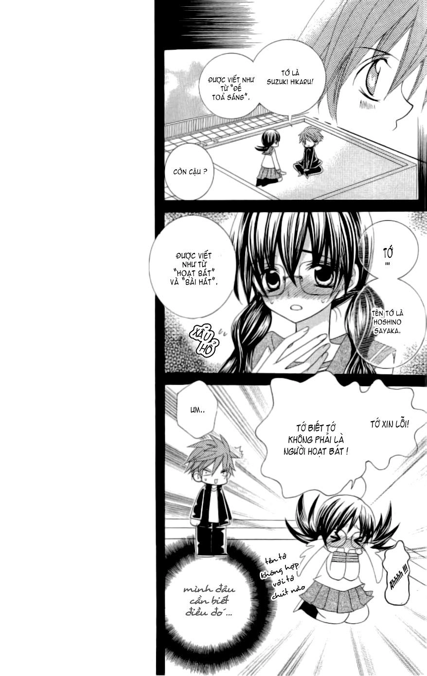 Mình Thích Cậu Đó, Suzuki Chapter 2 - 6