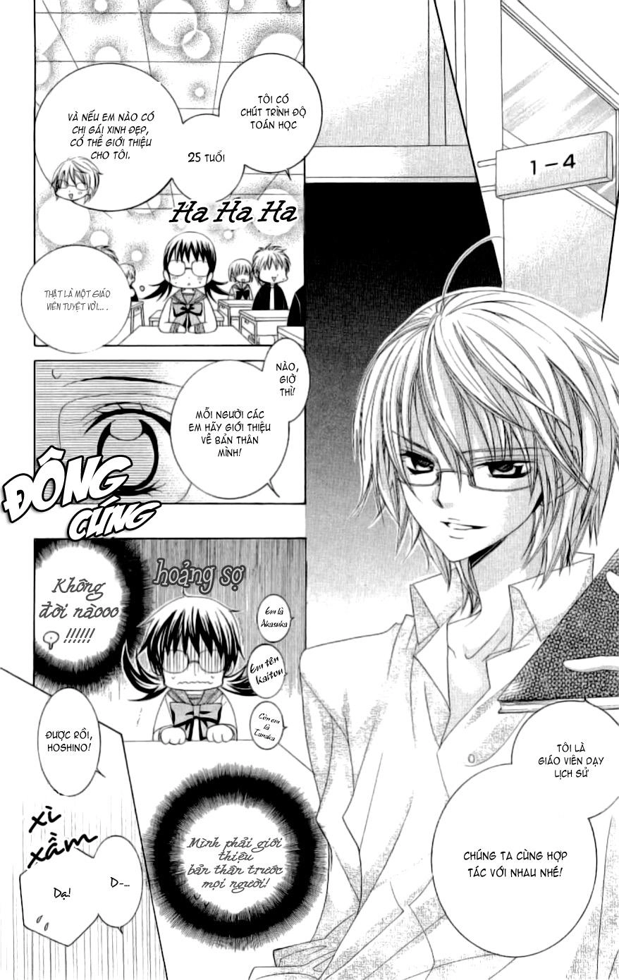 Mình Thích Cậu Đó, Suzuki Chapter 2 - 9