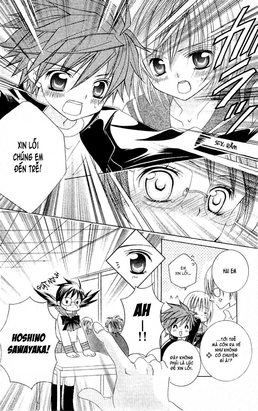 Mình Thích Cậu Đó, Suzuki Chapter 2 - 11