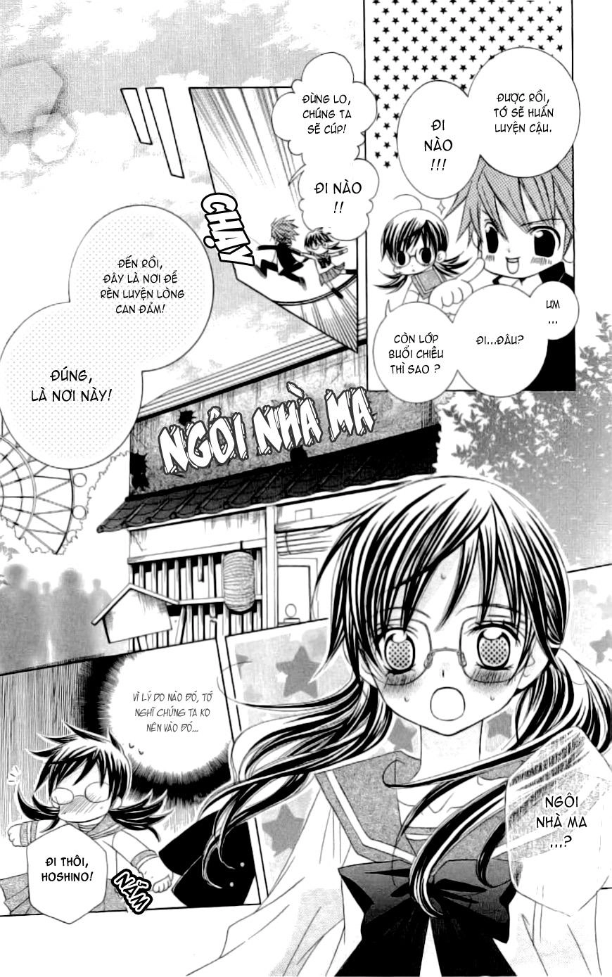 Mình Thích Cậu Đó, Suzuki Chapter 2 - 20