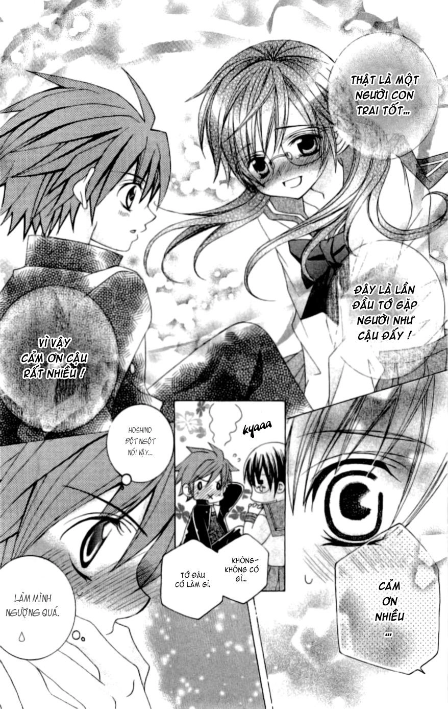 Mình Thích Cậu Đó, Suzuki Chapter 2 - 25