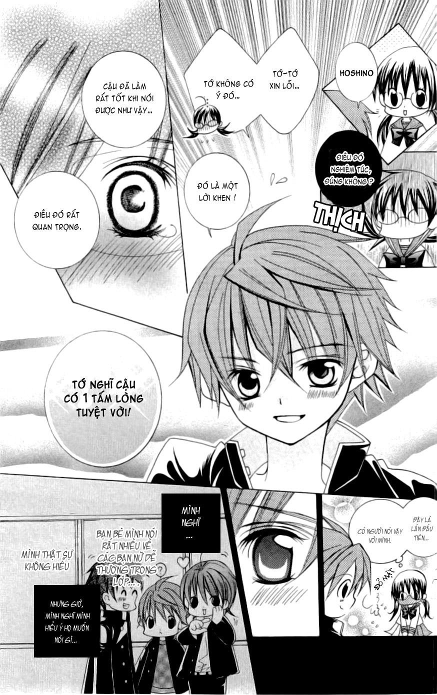 Mình Thích Cậu Đó, Suzuki Chapter 2 - 26