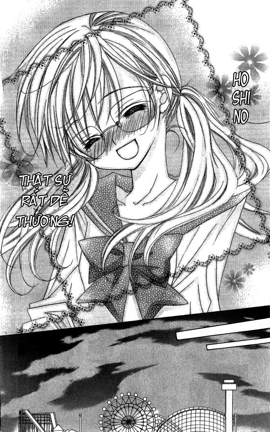 Mình Thích Cậu Đó, Suzuki Chapter 2 - 27