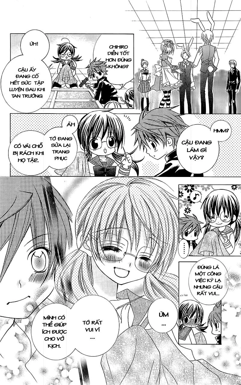 Mình Thích Cậu Đó, Suzuki Chapter 4 - 12