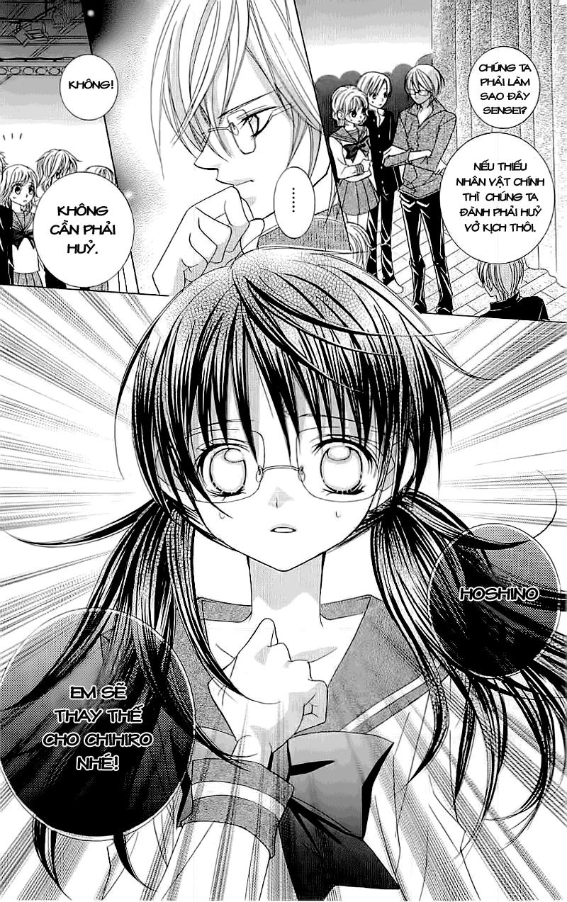 Mình Thích Cậu Đó, Suzuki Chapter 4 - 17