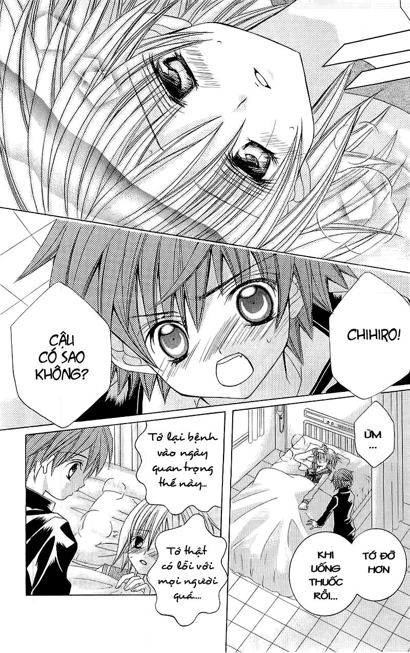 Mình Thích Cậu Đó, Suzuki Chapter 4 - 18