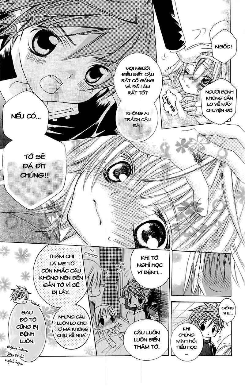 Mình Thích Cậu Đó, Suzuki Chapter 4 - 19