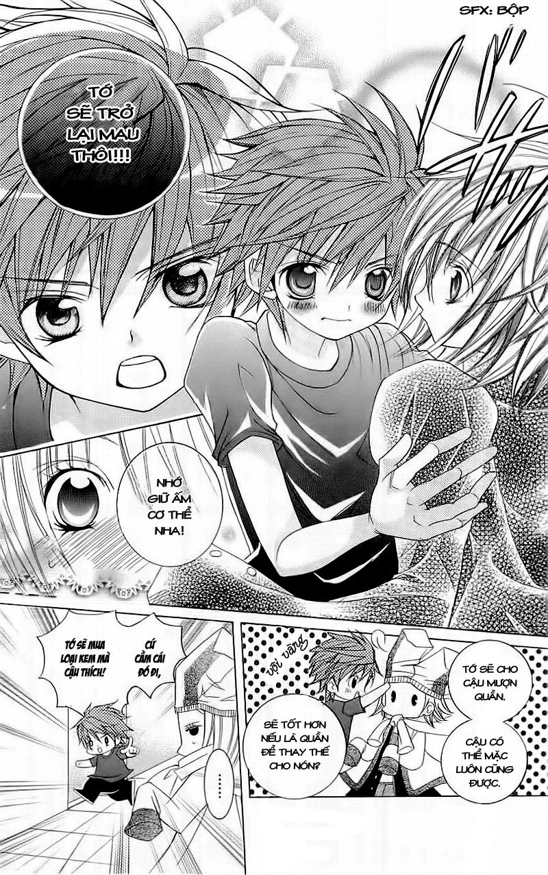 Mình Thích Cậu Đó, Suzuki Chapter 4 - 25