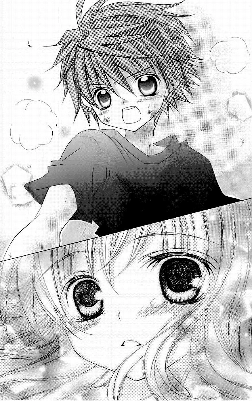 Mình Thích Cậu Đó, Suzuki Chapter 5 - 14