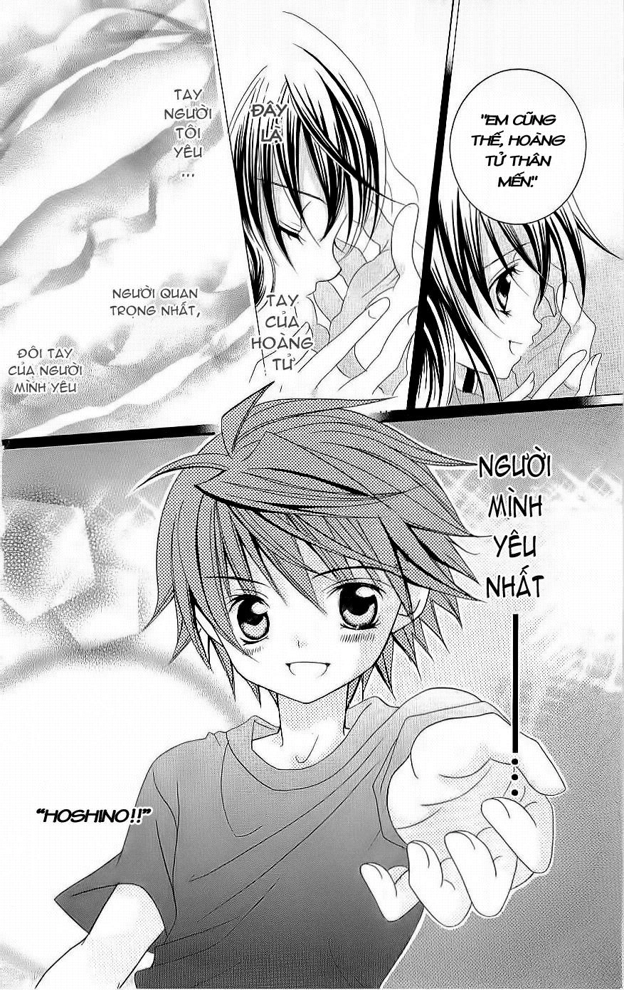 Mình Thích Cậu Đó, Suzuki Chapter 6 - 18