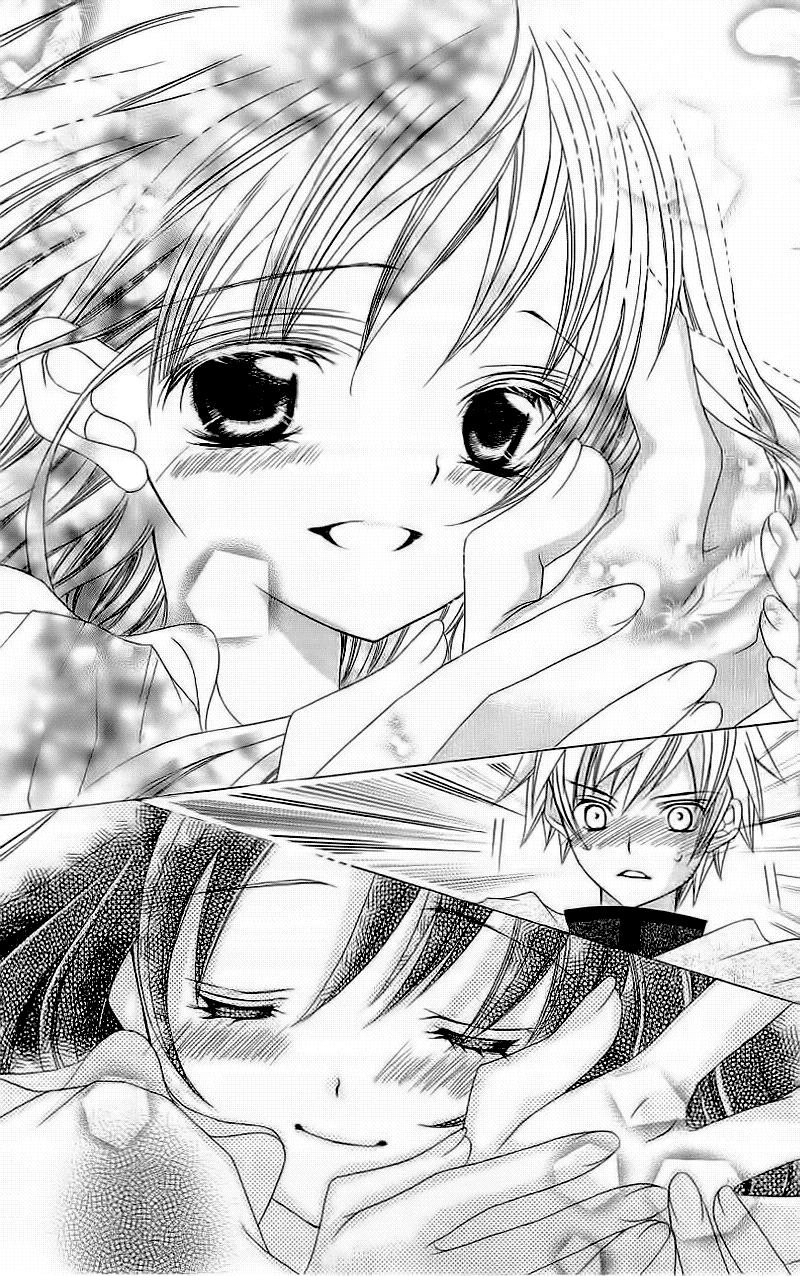 Mình Thích Cậu Đó, Suzuki Chapter 6 - 19