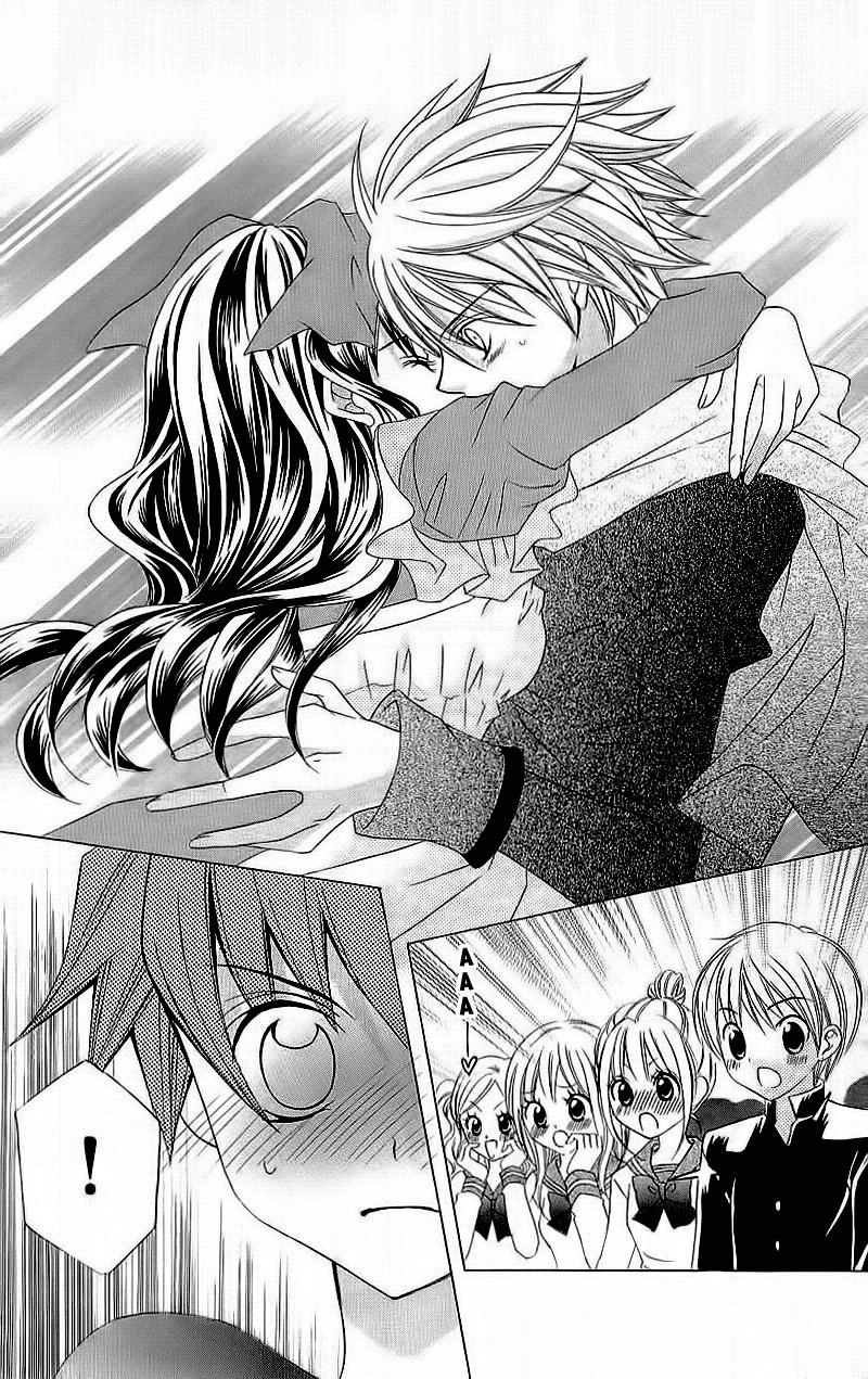 Mình Thích Cậu Đó, Suzuki Chapter 6 - 22