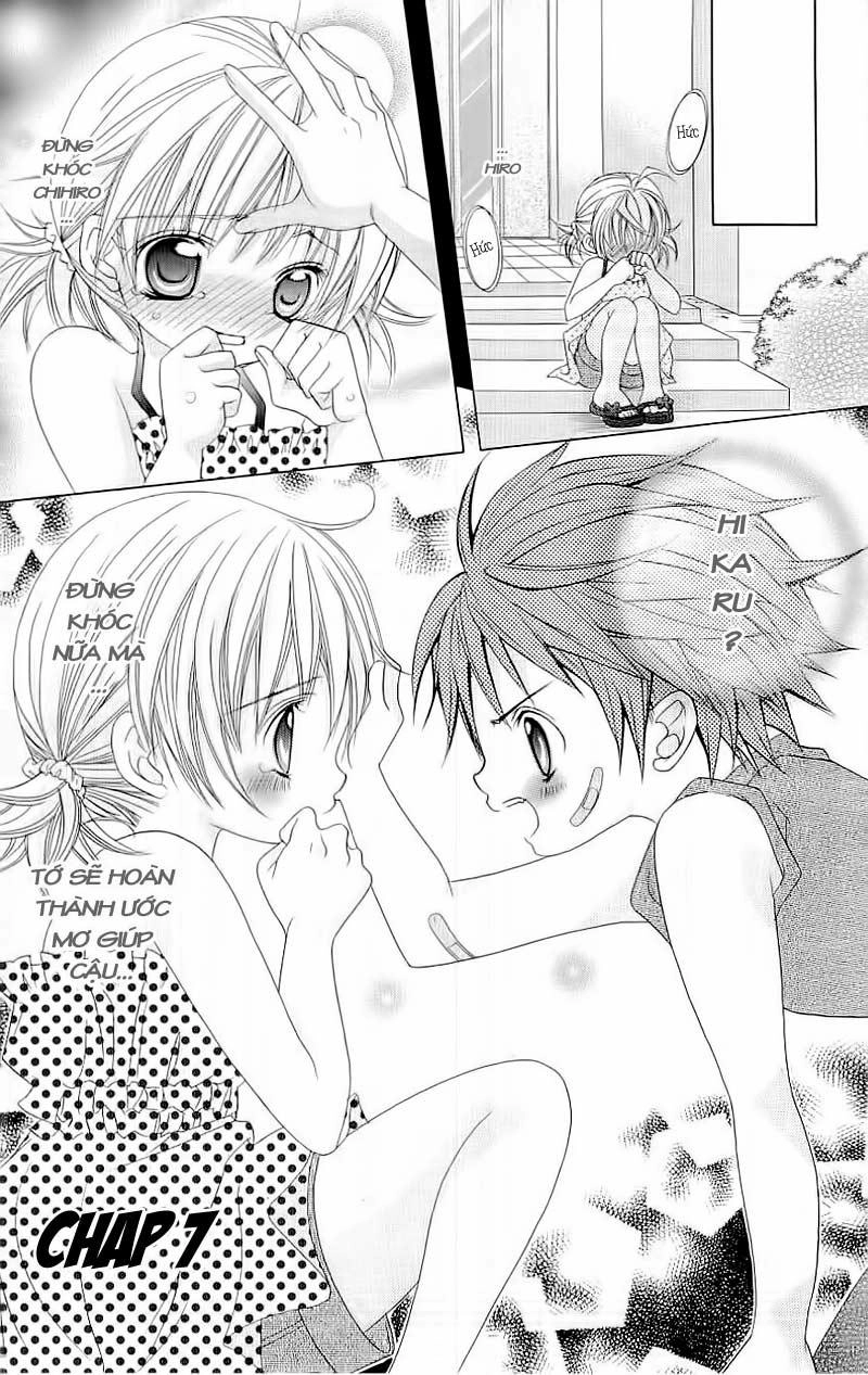 Mình Thích Cậu Đó, Suzuki Chapter 7 - 4