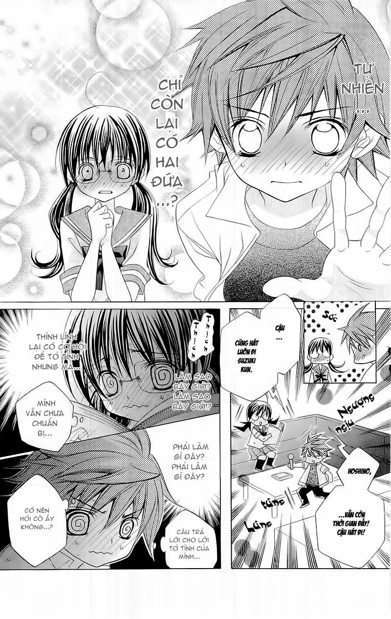 Mình Thích Cậu Đó, Suzuki Chapter 7 - 24