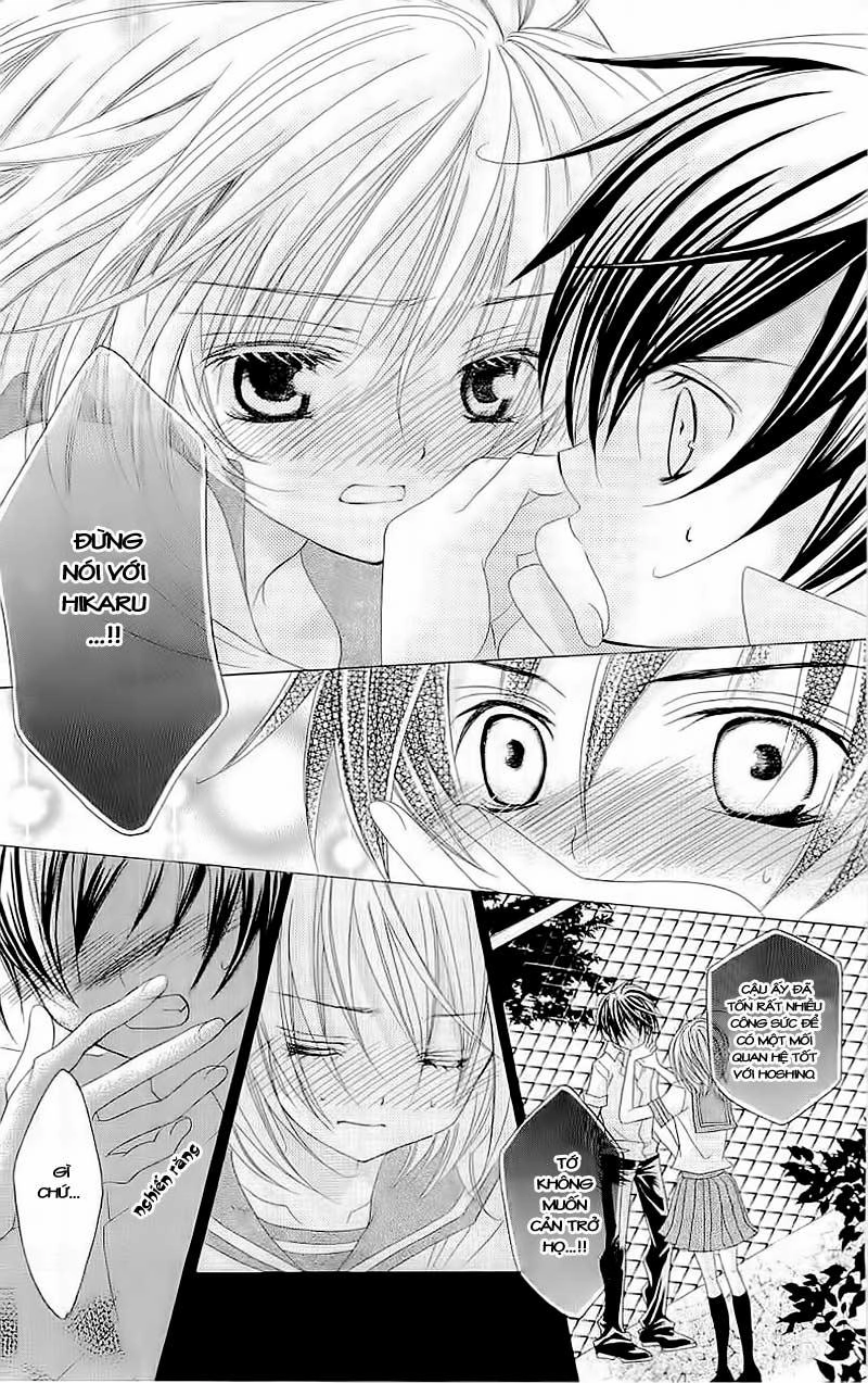 Mình Thích Cậu Đó, Suzuki Chapter 7 - 32