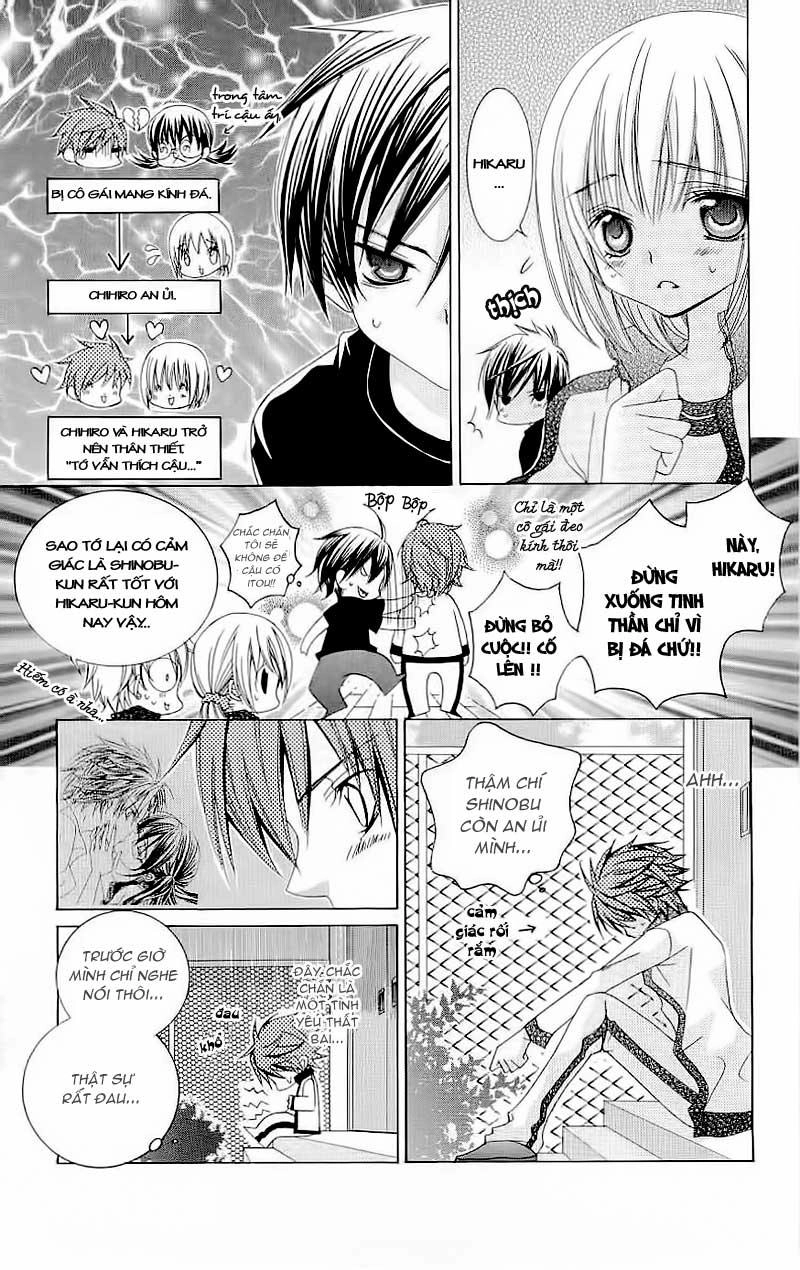 Mình Thích Cậu Đó, Suzuki Chapter 9 - 13