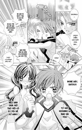 Mình Thích Cậu Đó, Suzuki Chapter 10 - 22