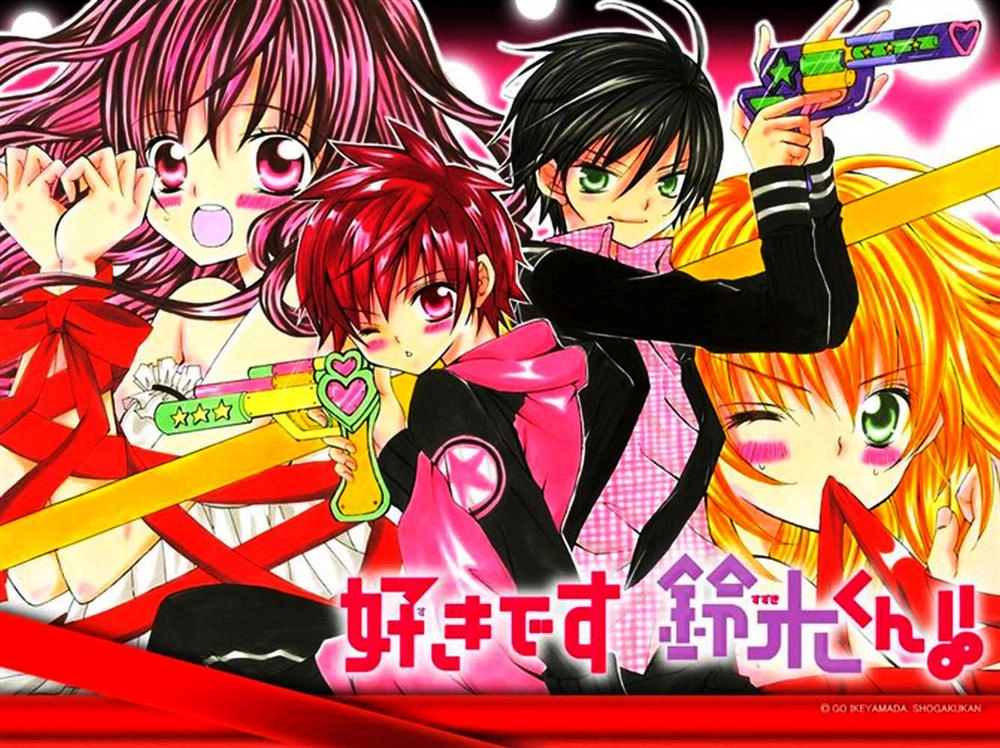 Mình Thích Cậu Đó, Suzuki Chapter 13 - 3