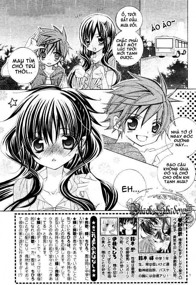 Mình Thích Cậu Đó, Suzuki Chapter 13 - 4