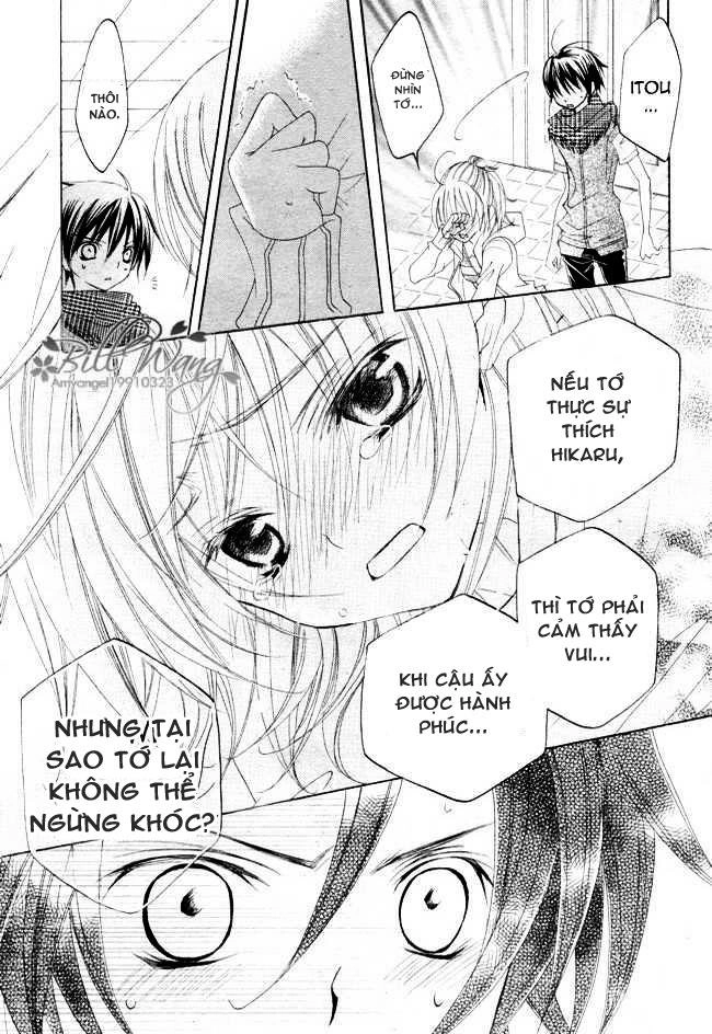 Mình Thích Cậu Đó, Suzuki Chapter 13 - 26