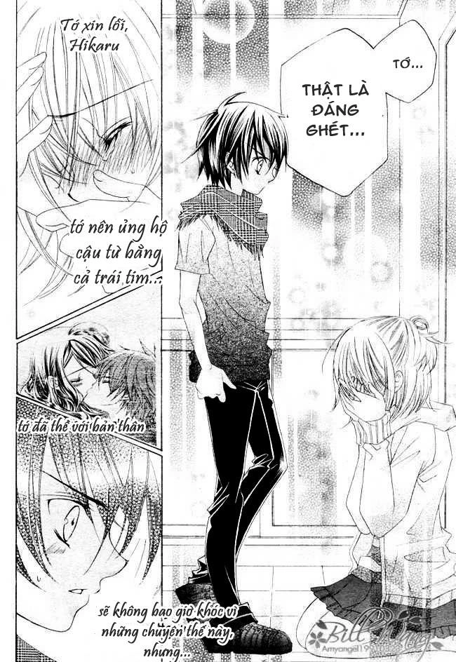 Mình Thích Cậu Đó, Suzuki Chapter 13 - 27