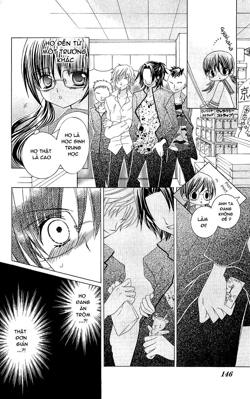 Mình Thích Cậu Đó, Suzuki Chapter 15 - 8