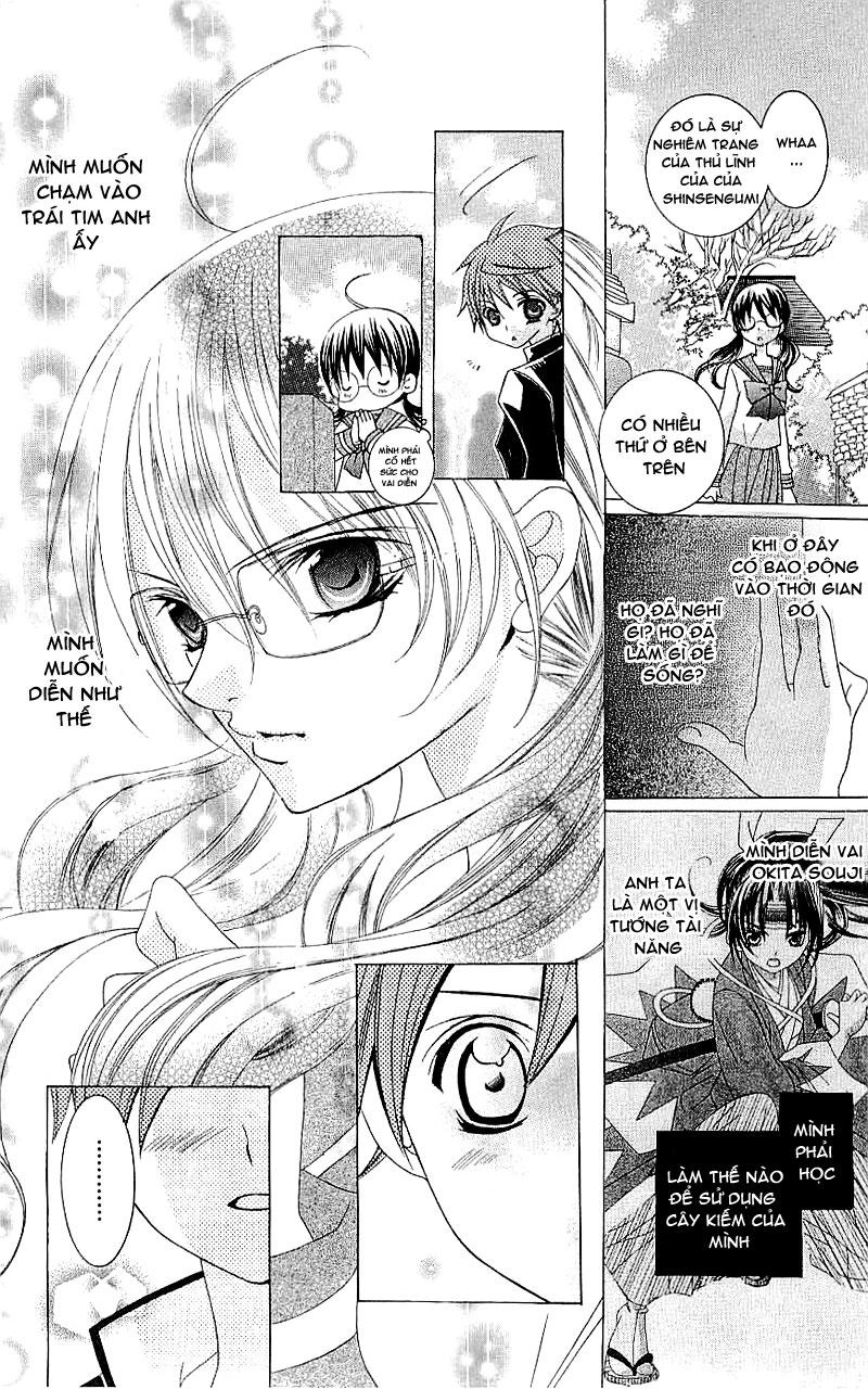 Mình Thích Cậu Đó, Suzuki Chapter 15 - 12