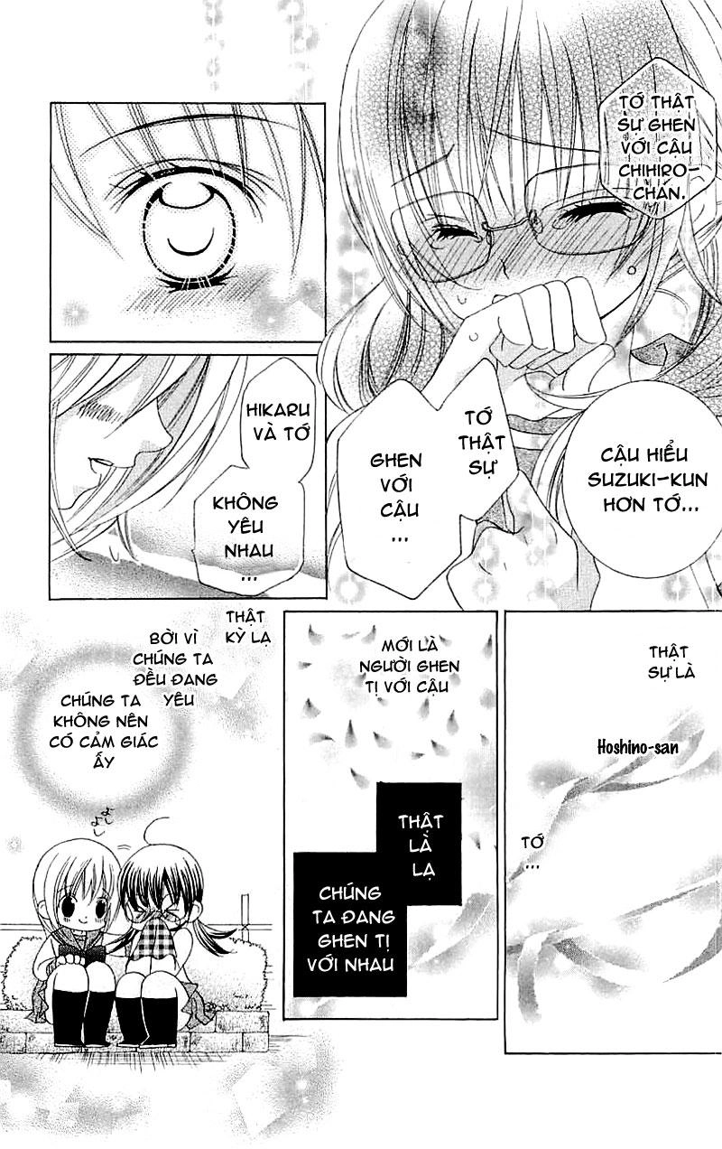 Mình Thích Cậu Đó, Suzuki Chapter 15 - 19