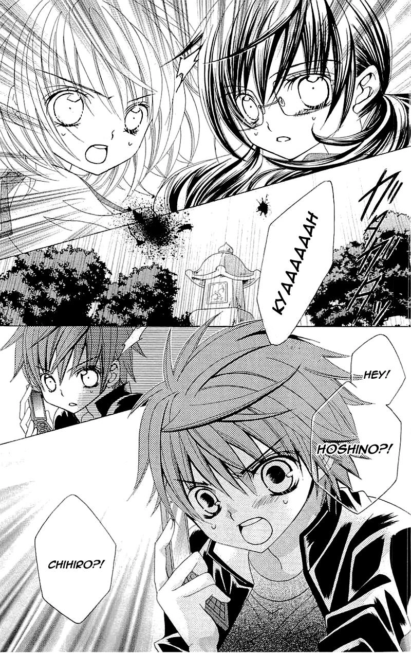 Mình Thích Cậu Đó, Suzuki Chapter 15 - 23