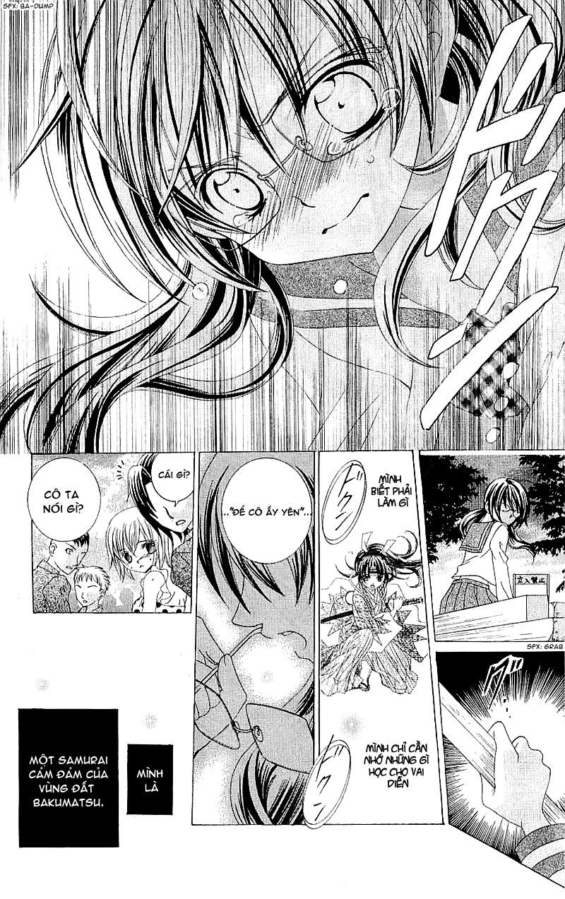 Mình Thích Cậu Đó, Suzuki Chapter 15 - 28