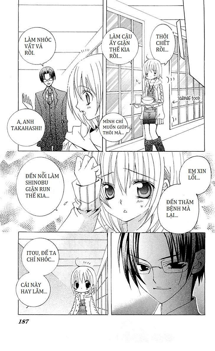 Mình Thích Cậu Đó, Suzuki Chapter 15.5 - 12