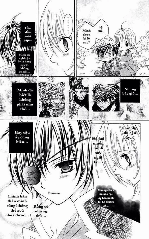 Mình Thích Cậu Đó, Suzuki Chapter 19 - 27