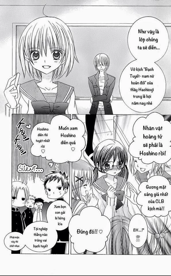 Mình Thích Cậu Đó, Suzuki Chapter 21 - 11