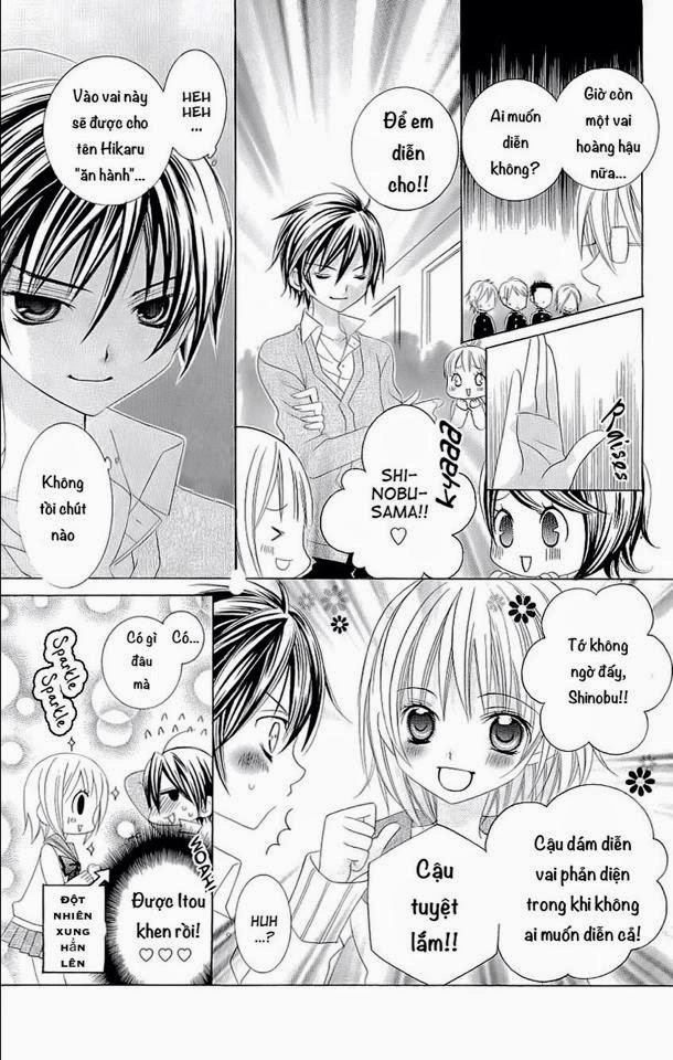 Mình Thích Cậu Đó, Suzuki Chapter 21 - 13